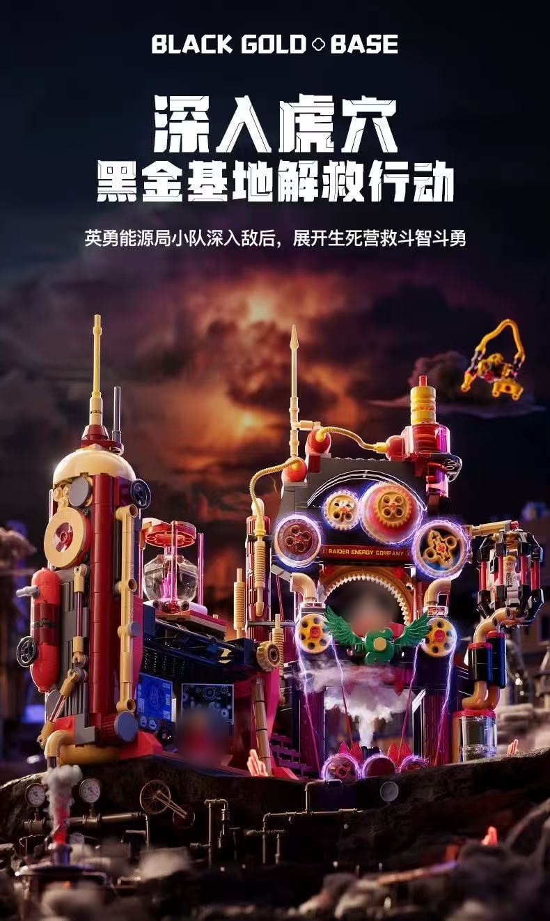 KALOS BLOCKS 55001-55005 Embark on the Steam Era - YWOBB