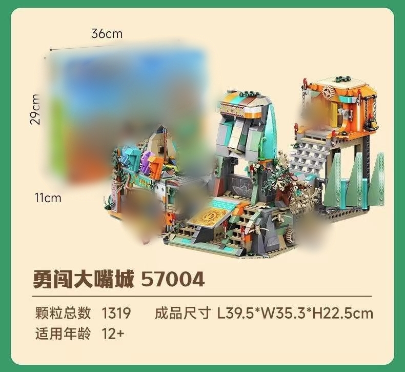 KALOS BLOCKS 57001-57006 Crazy Tribe - YWOBB