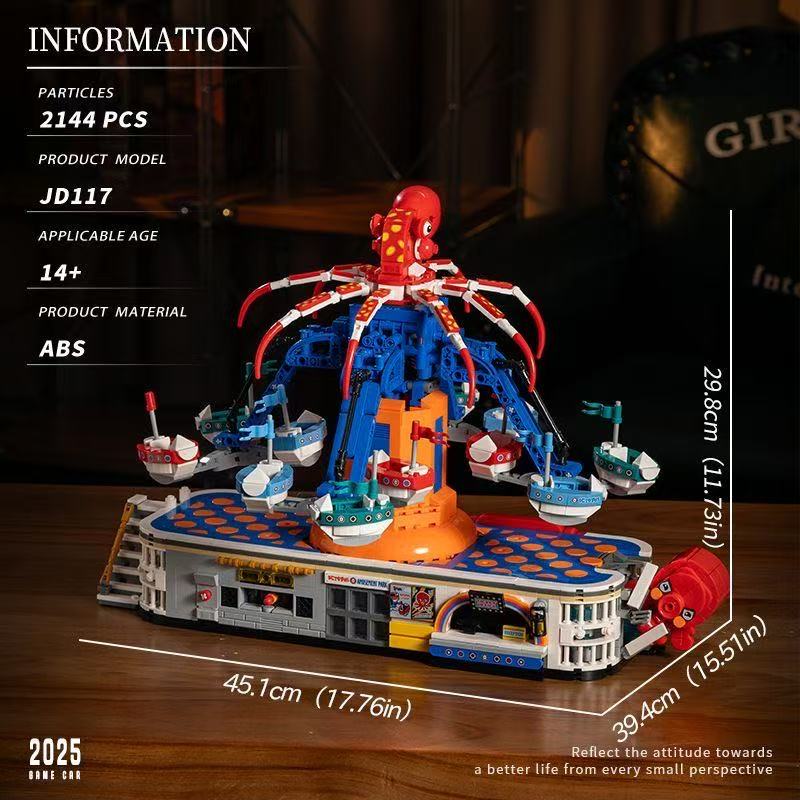 Small Angle JD117 OCTOPUS AMUSEMENT PARK - YWOBB