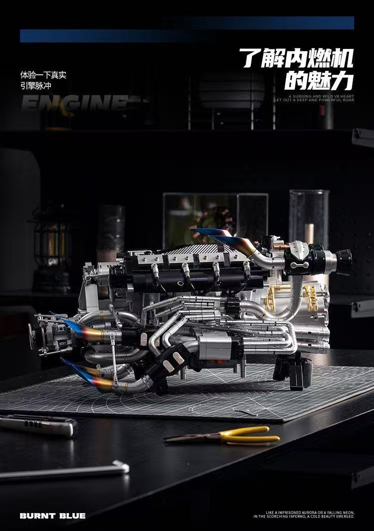 Eikee Y15002 PISTON  V8 Engine - YWOBB