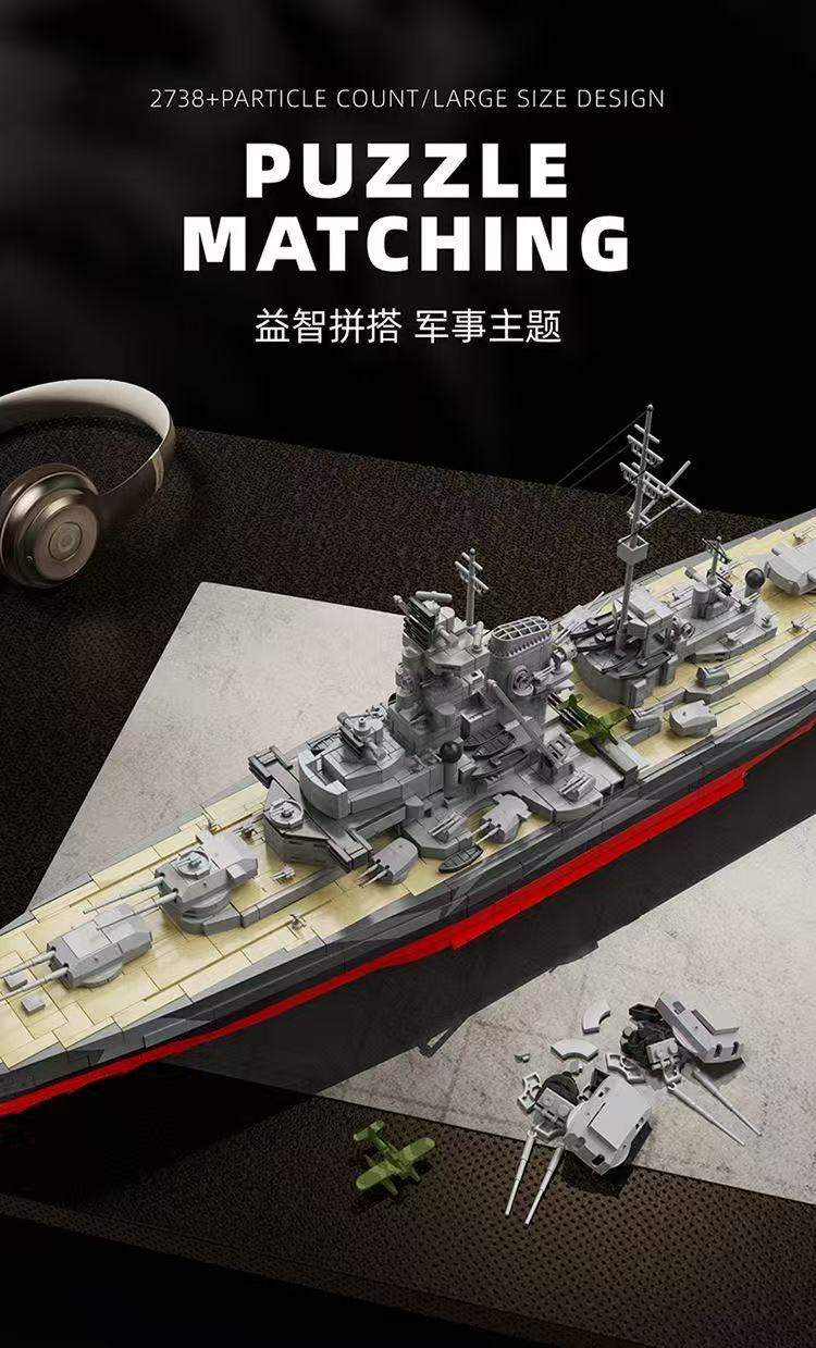 12GO 98006 TIRPITZ BATTLESHIP - YWOBB