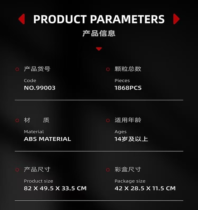 12GO 99003 Dragon - YWOBB