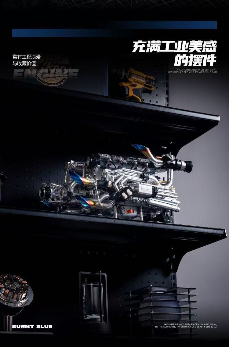 Eikee Y15002 PISTON  V8 Engine - YWOBB