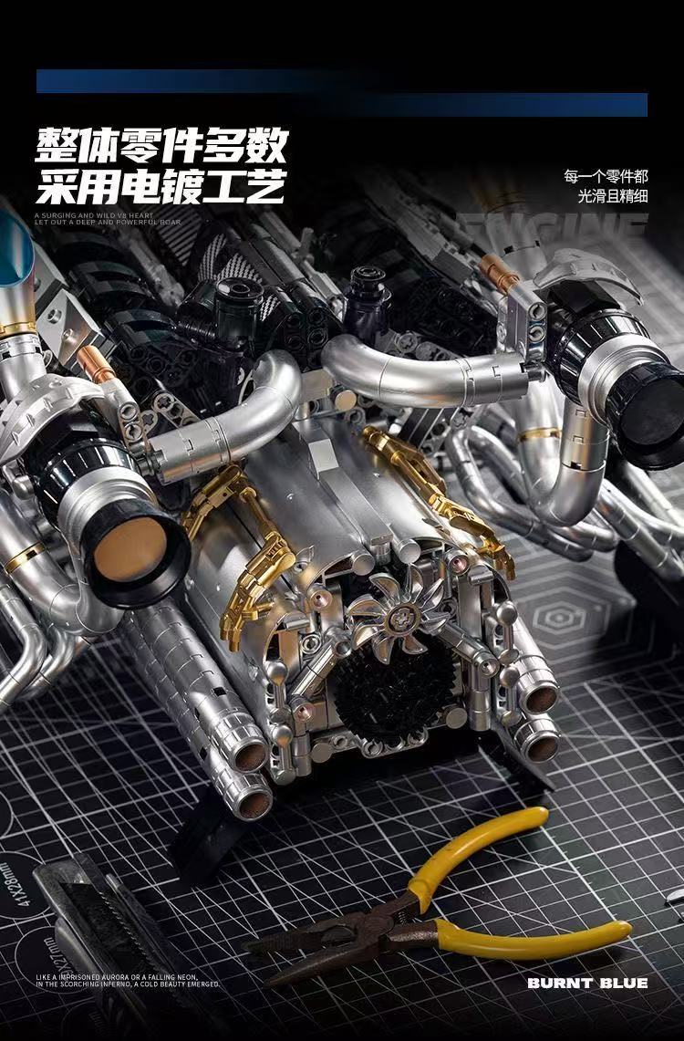 Eikee Y15002 PISTON  V8 Engine - YWOBB