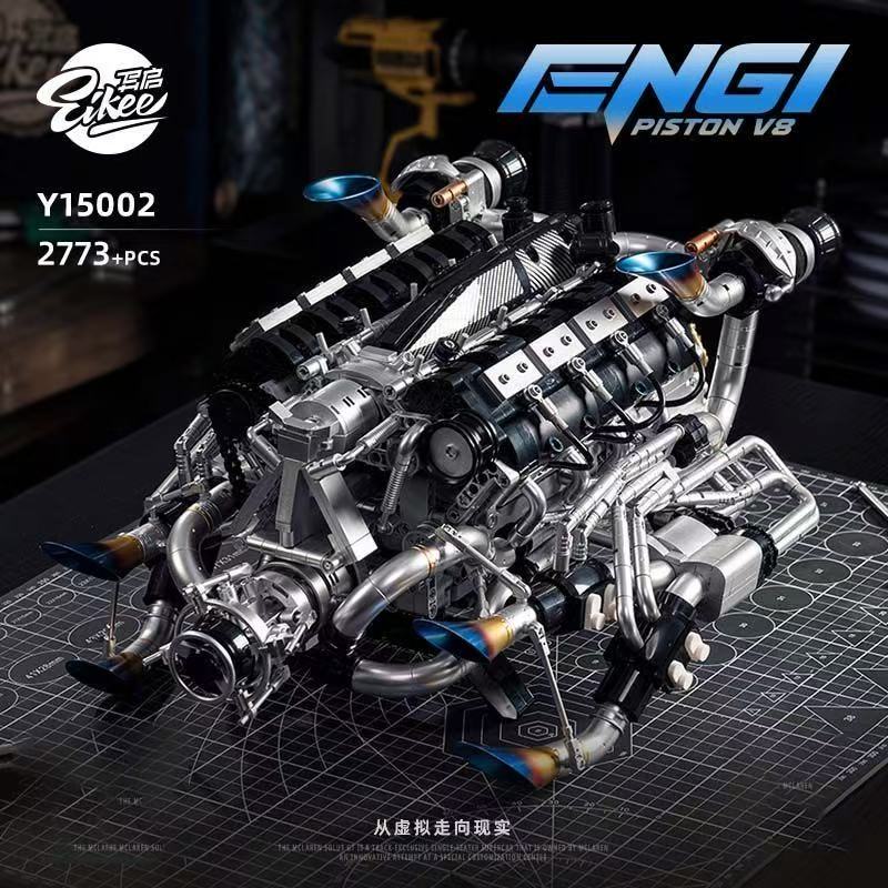Eikee Y15002 PISTON V8 Engine - YWOBB