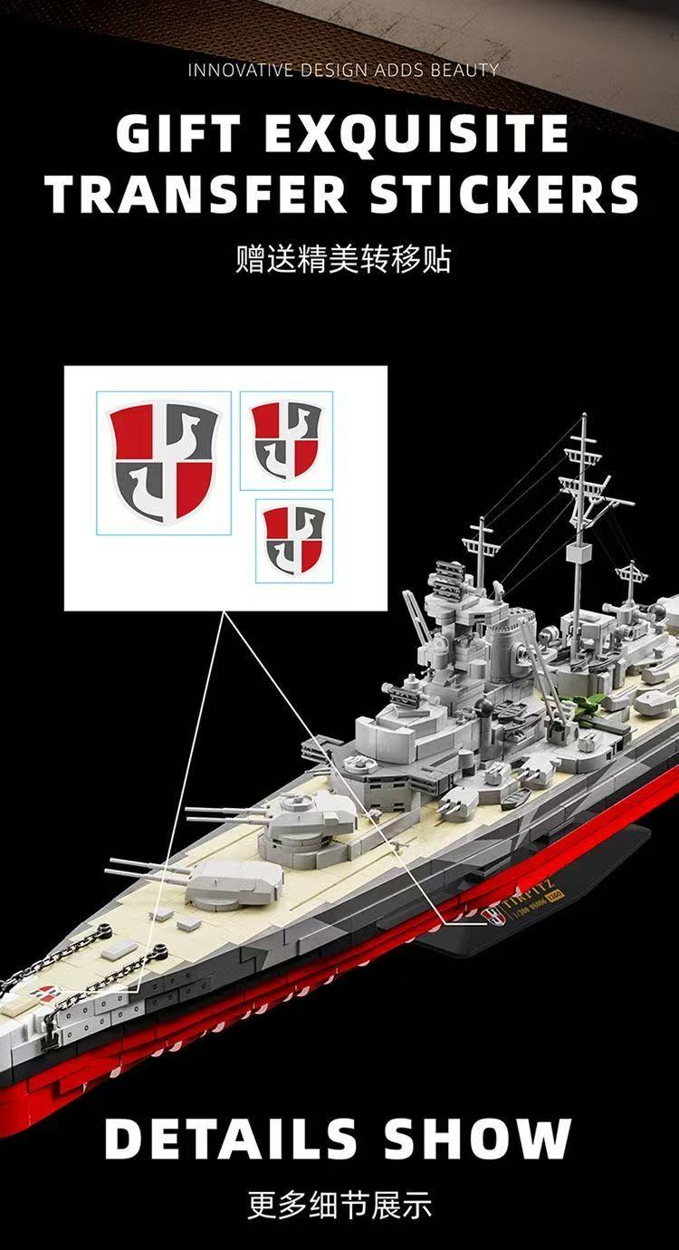 12GO 98006 TIRPITZ BATTLESHIP - YWOBB