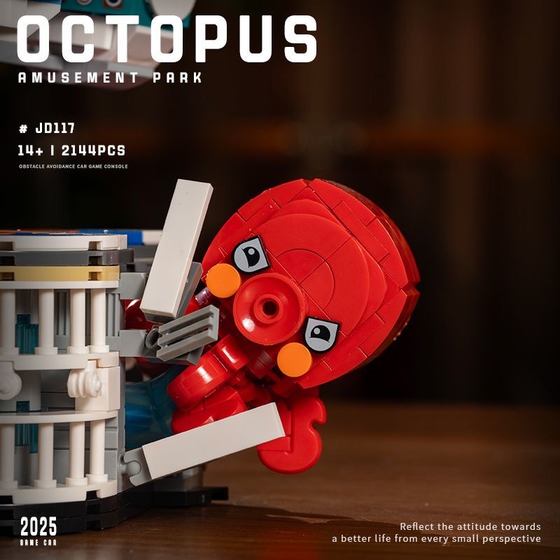 Small Angle JD117 OCTOPUS AMUSEMENT PARK - YWOBB