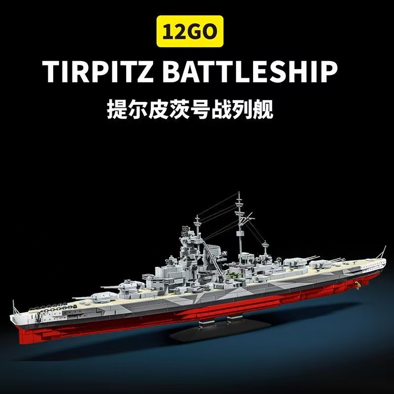 12GO 98006 TIRPITZ BATTLESHIP - YWOBB