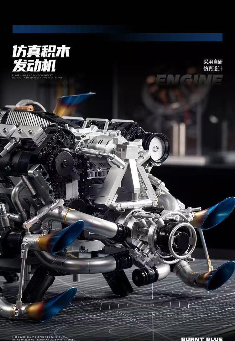 Eikee Y15002 PISTON  V8 Engine - YWOBB