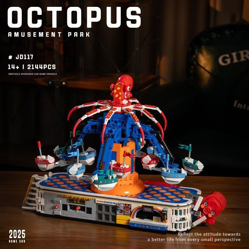 Small Angle JD117 OCTOPUS AMUSEMENT PARK - YWOBB