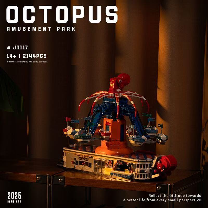 Small Angle JD117 OCTOPUS AMUSEMENT PARK - YWOBB