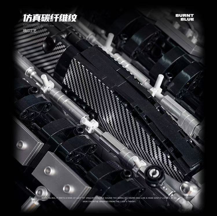 Eikee Y15002 PISTON  V8 Engine - YWOBB