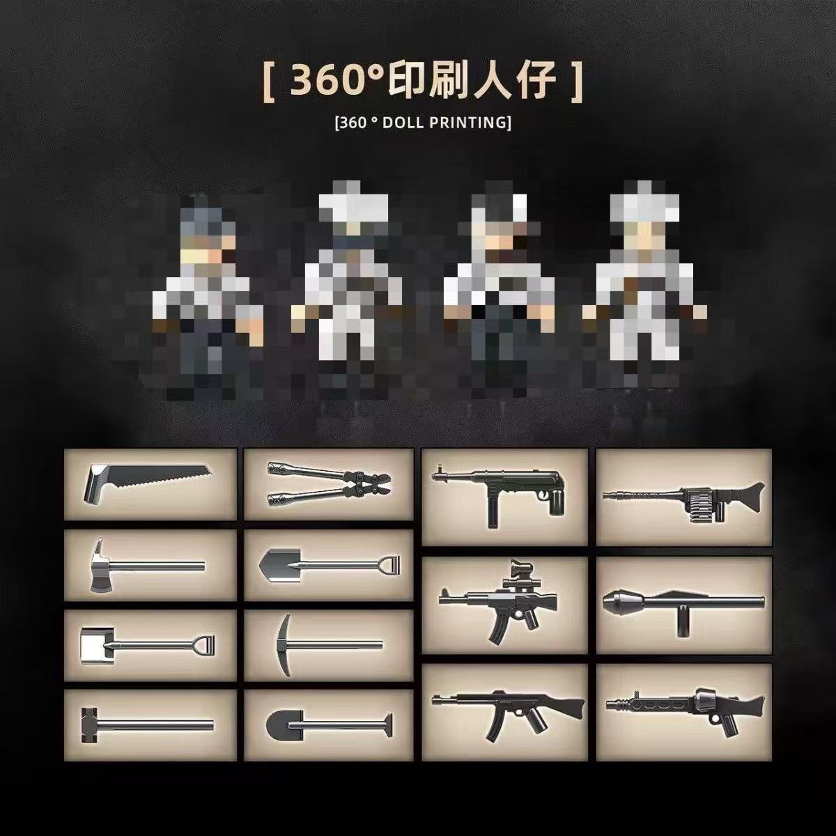 Quan Guan 100320  Sd.Kfz.251/22 Ausf.D PAKwagen limited version - YWOBB