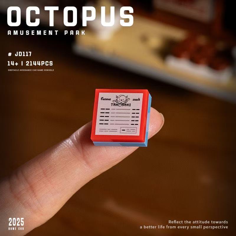 Small Angle JD117 OCTOPUS AMUSEMENT PARK - YWOBB