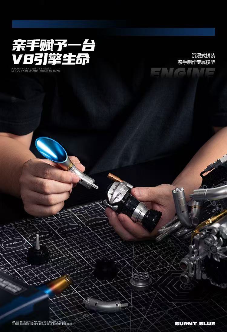 Eikee Y15002 PISTON  V8 Engine - YWOBB