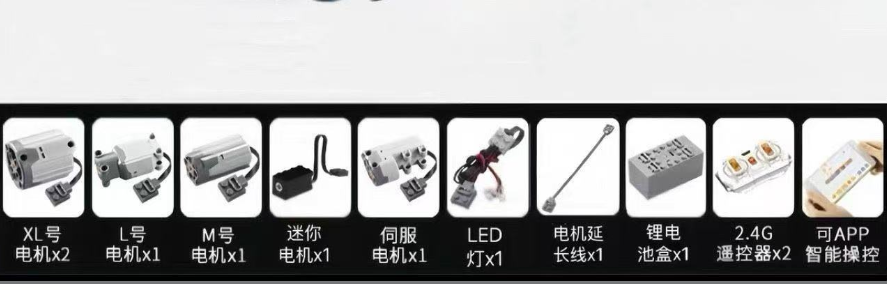 GULY 10646 1:8 Supercar Series Senna - YWOBB