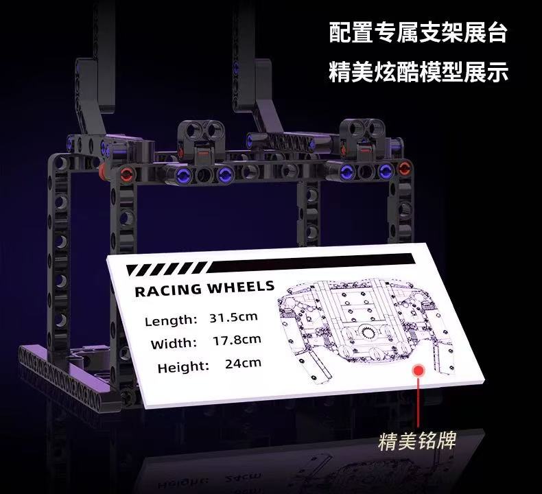 KAIYU K96217 Steering Wheel - YWOBB