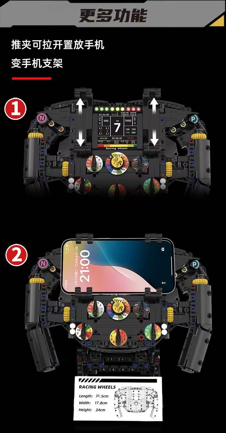 KAIYU K96217 Steering Wheel - YWOBB