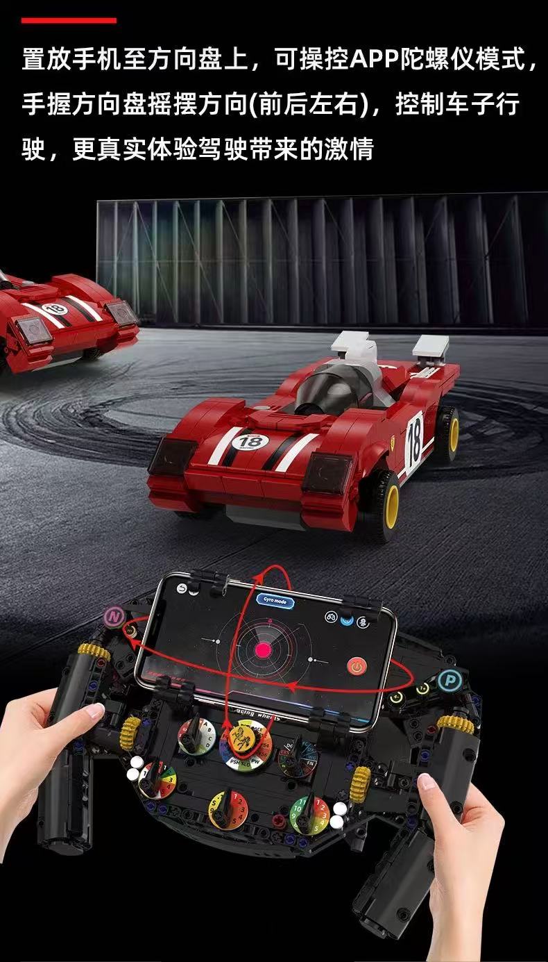 KAIYU K96217 Steering Wheel - YWOBB