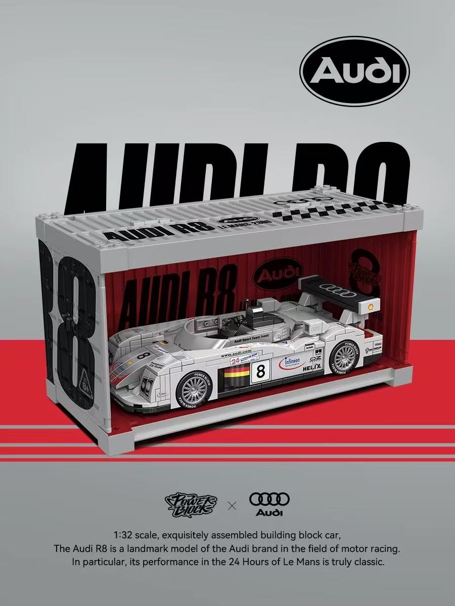 XINYU PB8813 Audi R8 - YWOBB