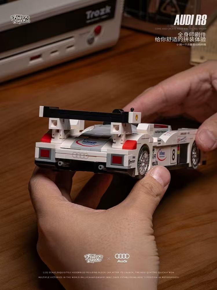 XINYU PB8813 Audi R8 - YWOBB