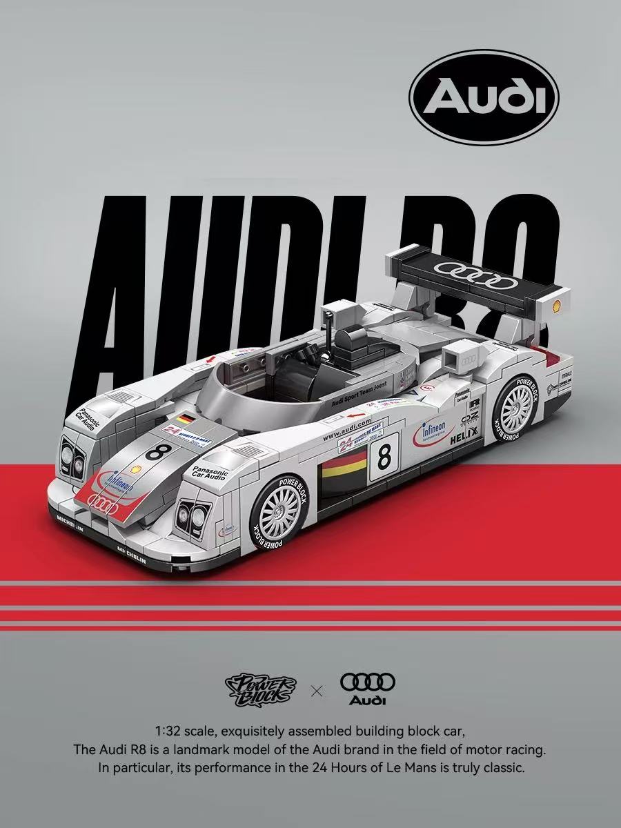 XINYU PB8813 Audi R8 - YWOBB