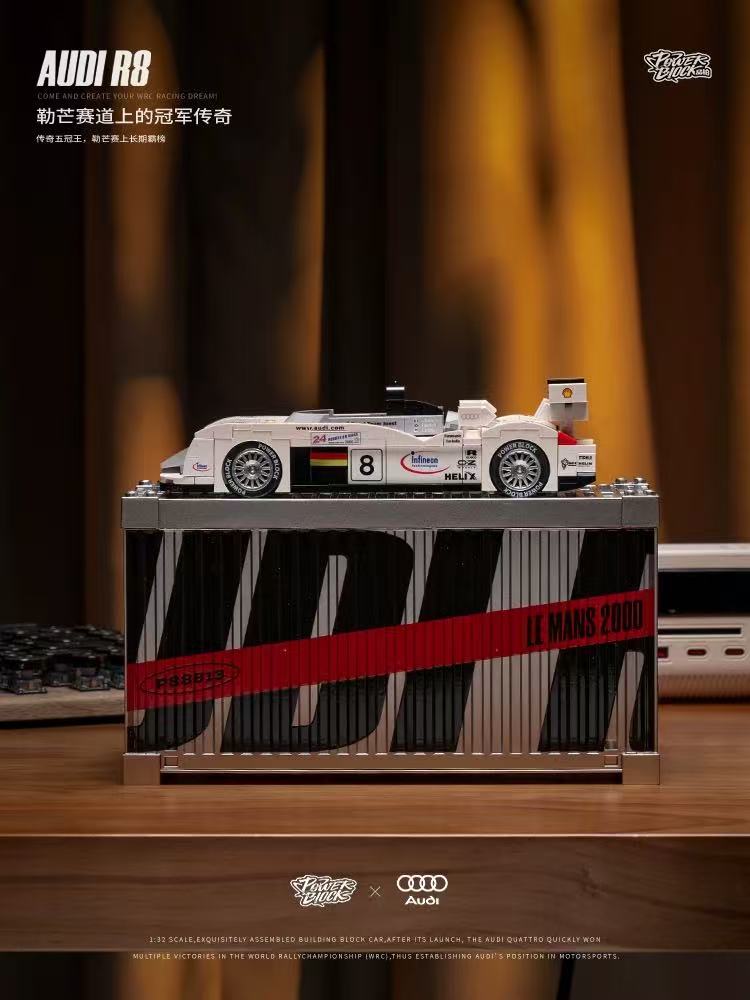 XINYU PB8813 Audi R8 - YWOBB