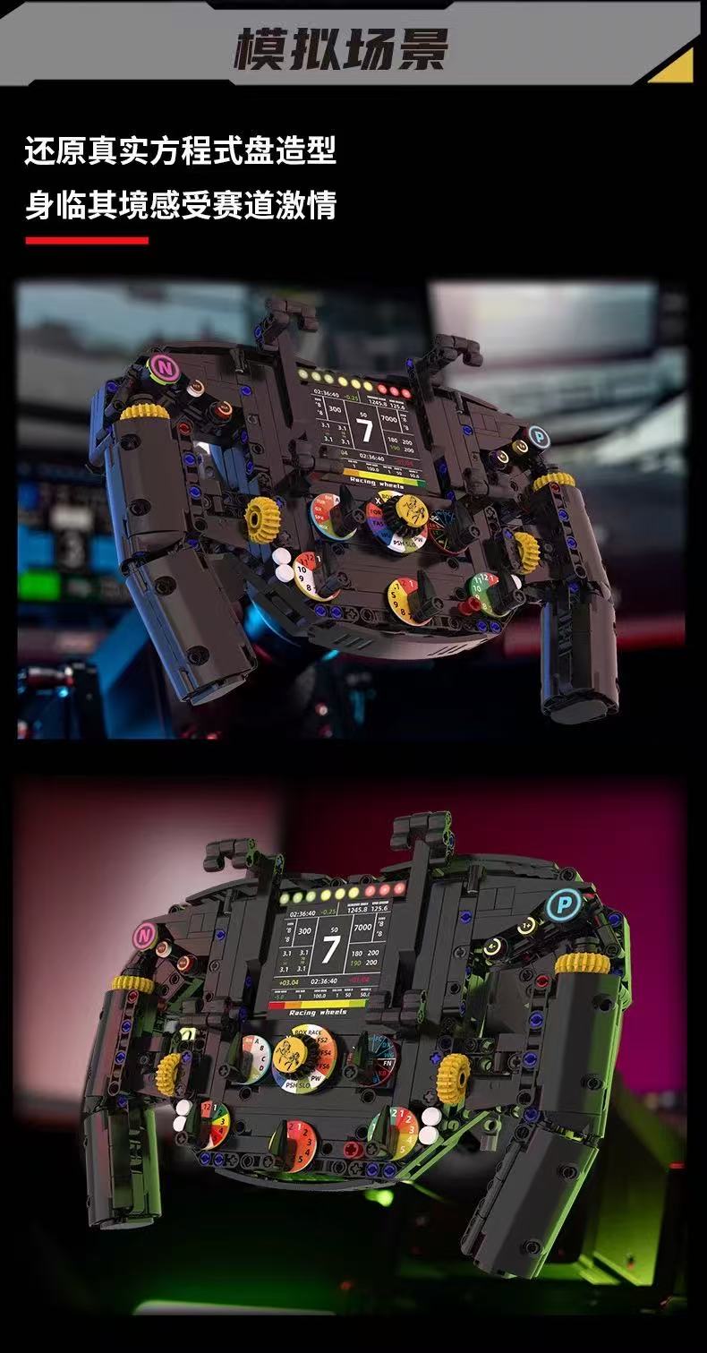 KAIYU K96217 Steering Wheel - YWOBB