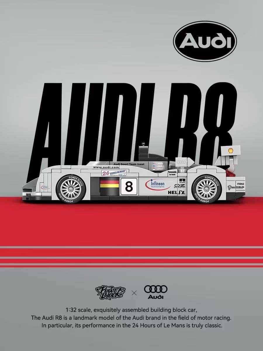 XINYU PB8813 Audi R8 - YWOBB