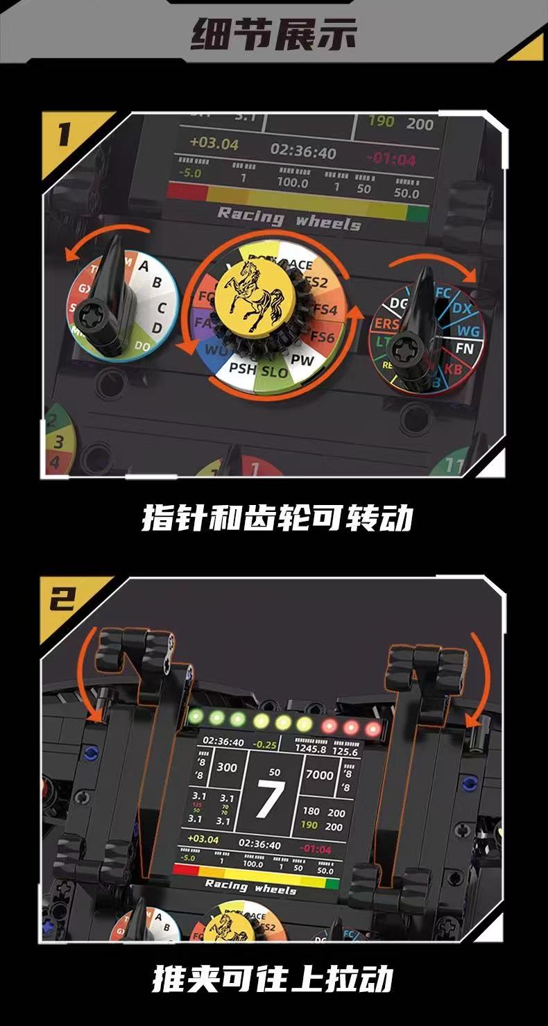 KAIYU K96217 Steering Wheel - YWOBB