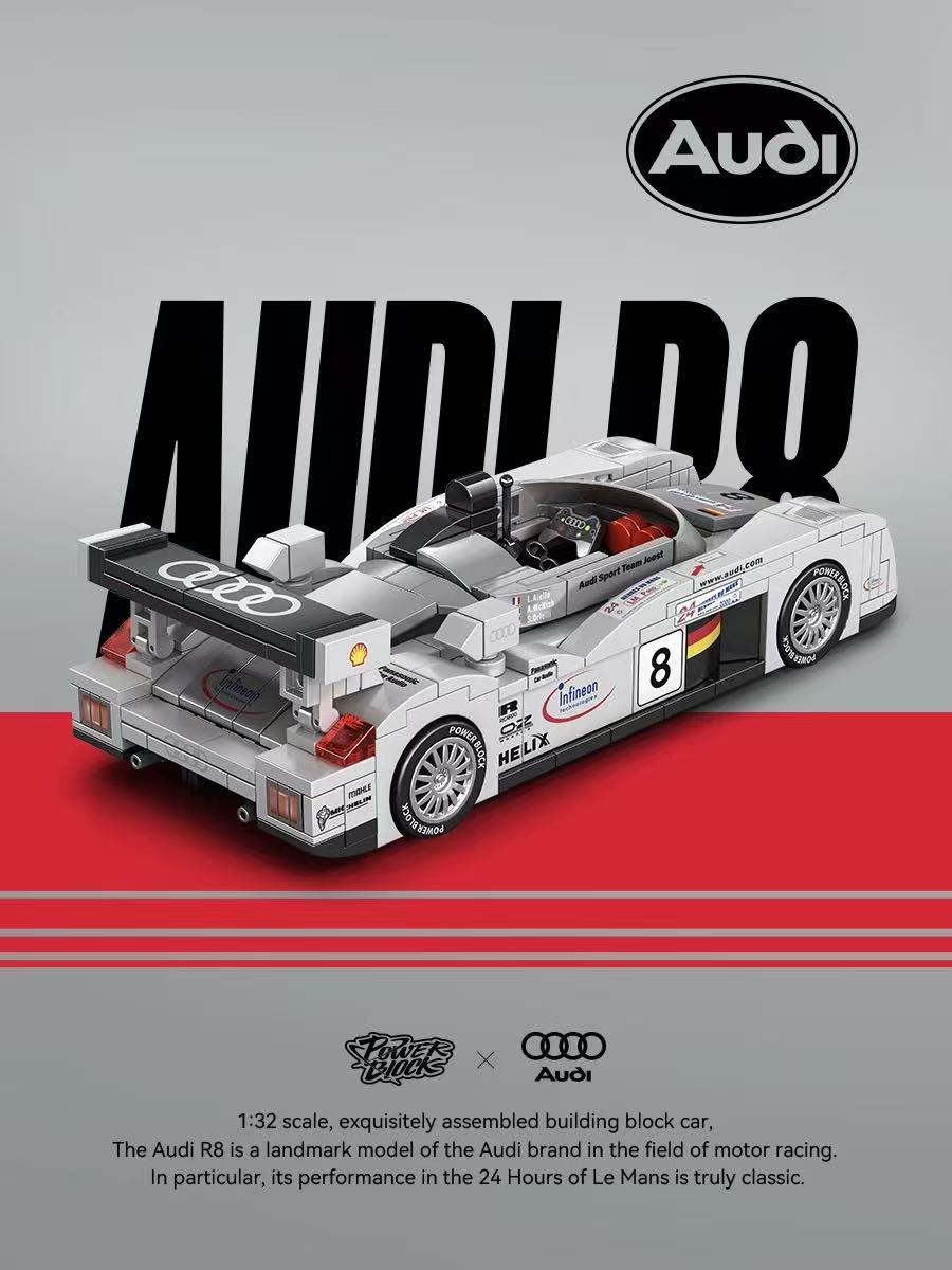 XINYU PB8813 Audi R8 - YWOBB