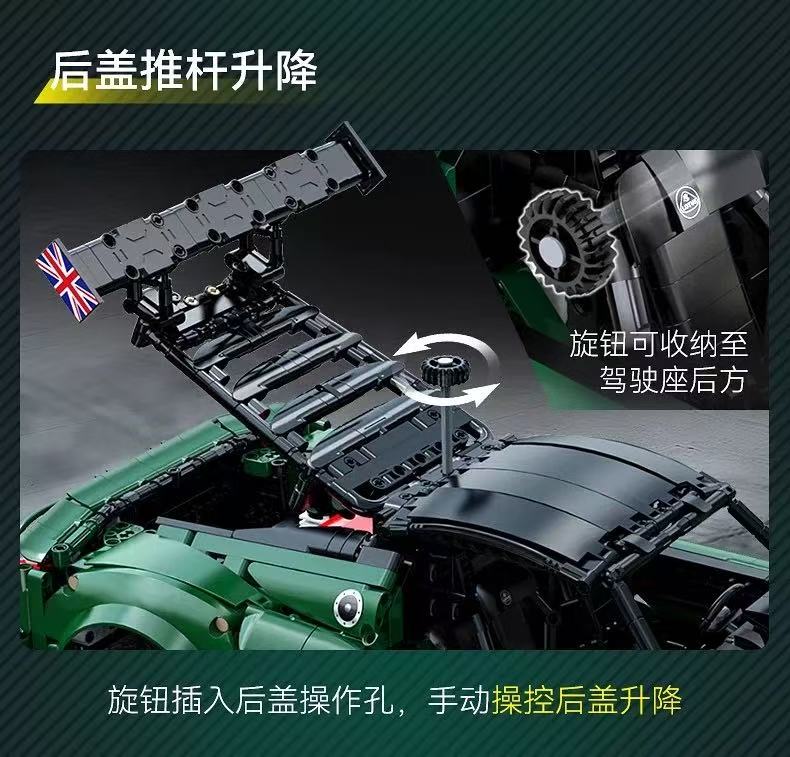 CADA C61511 Lotus Exige Cup 430 Factory Lotus 1:8 - YWOBB