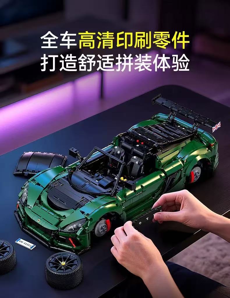 CADA C61511 Lotus Exige Cup 430 Factory Lotus 1:8 - YWOBB