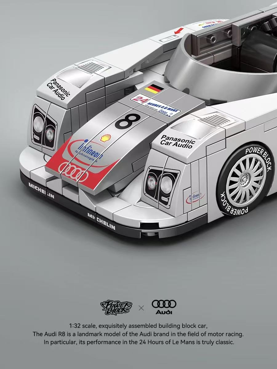 XINYU PB8813 Audi R8 - YWOBB