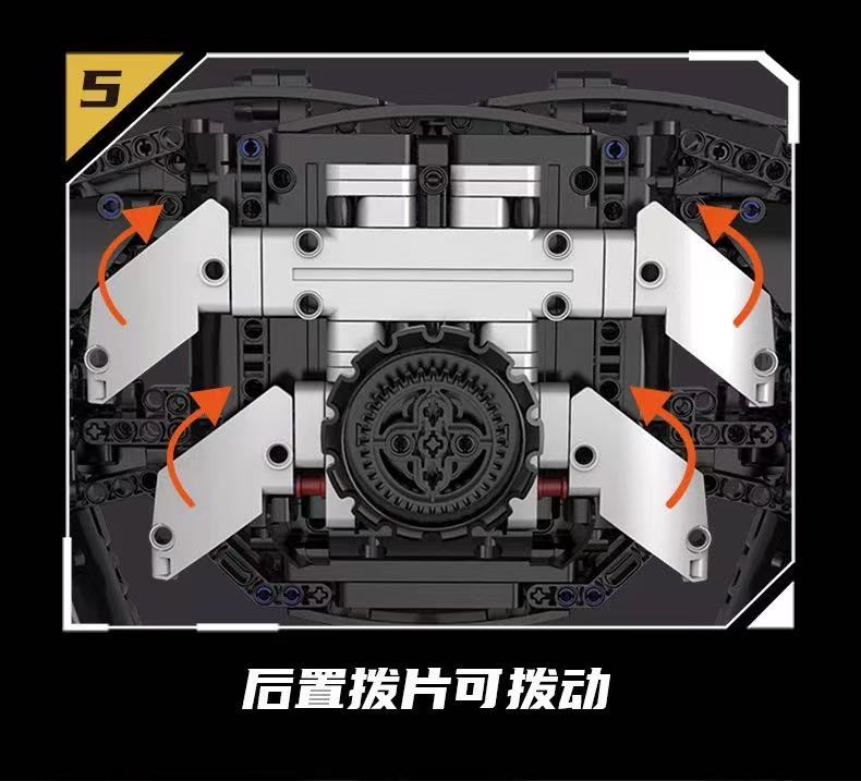 KAIYU K96217 Steering Wheel - YWOBB