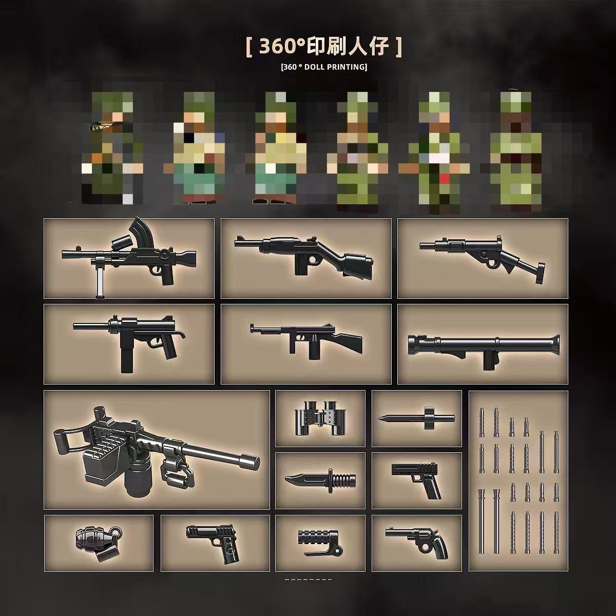 Quan Guan 100304 T26E4 Super Pershing Pilot #1 - YWOBB