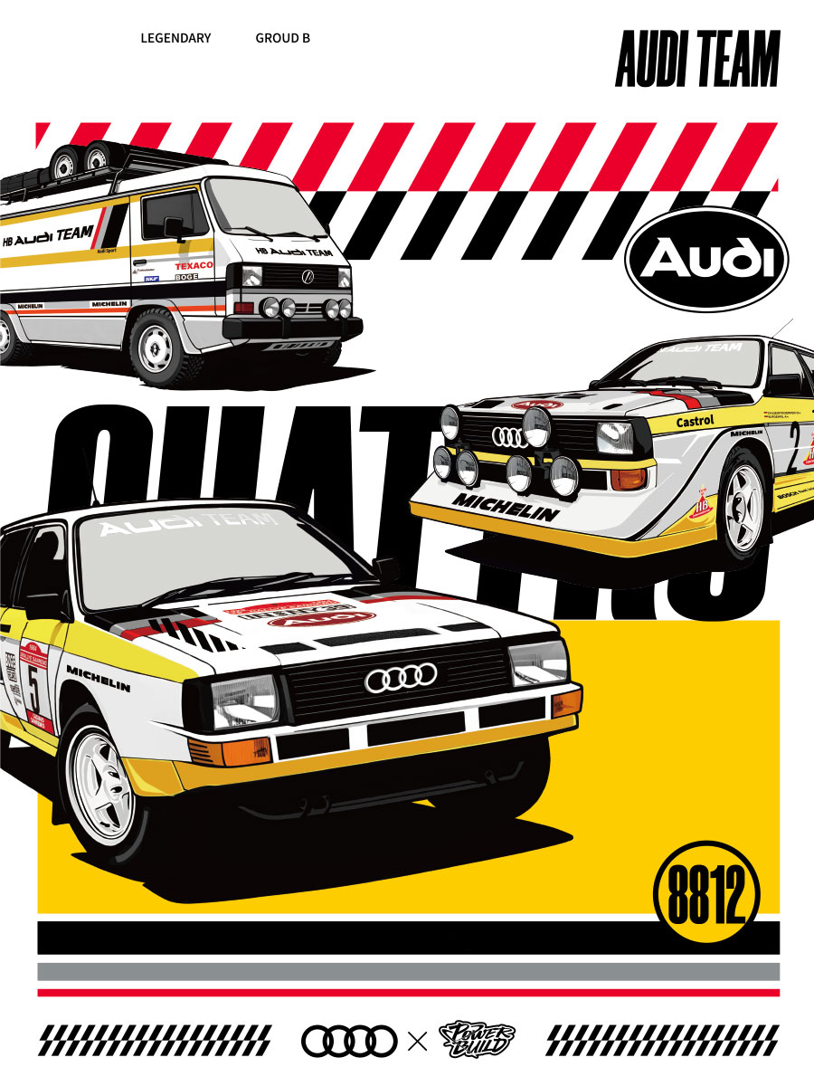 XINYU PB8812 Audi Team - YWOBB