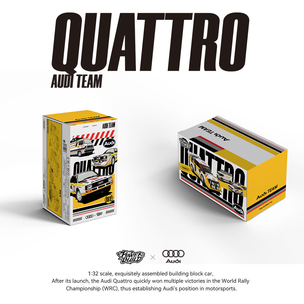 XINYU PB8812 Audi Team - YWOBB