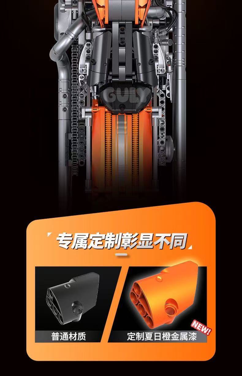 GULY 60531 1:5 Summer Orange Motorcycle Harley Motorcycle - YWOBB