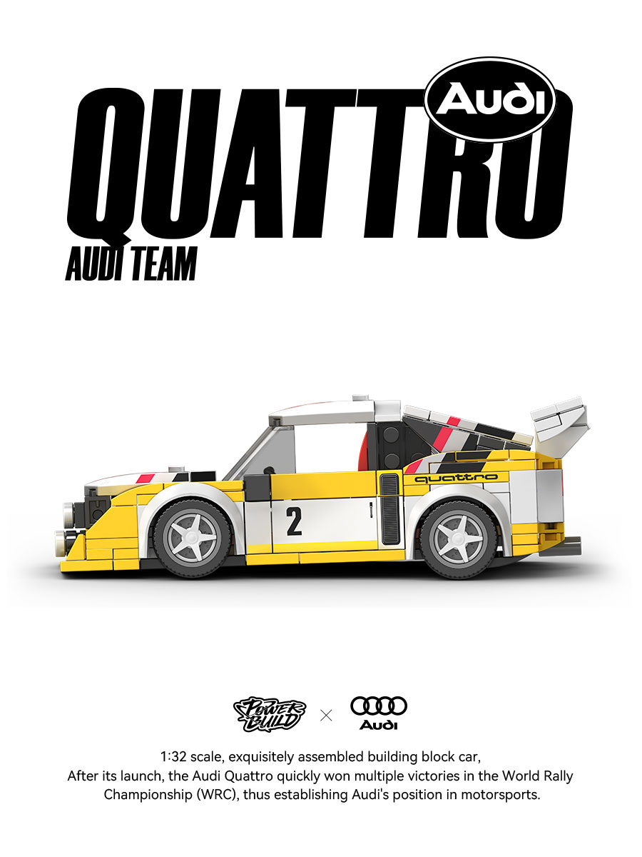 XINYU PB8812 Audi Team - YWOBB