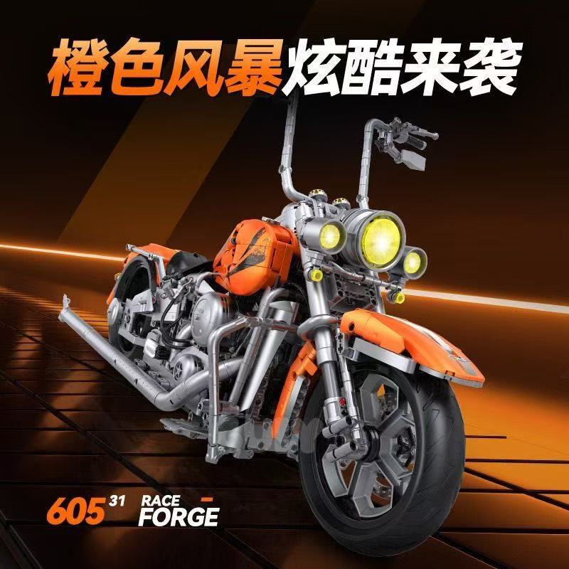 GULY 60531 1:5 Summer Orange Motorcycle Harley Motorcycle - YWOBB