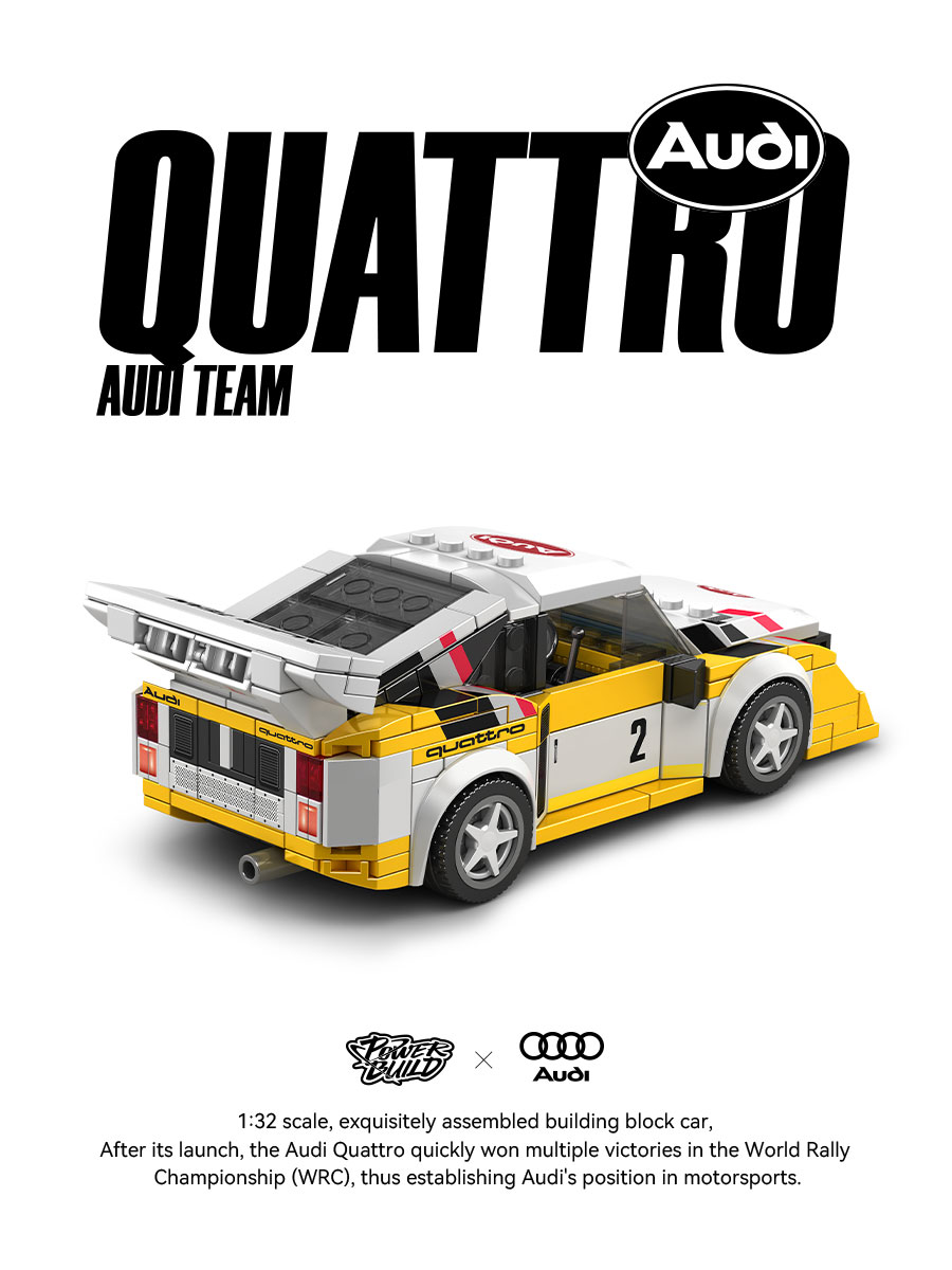 XINYU PB8812 Audi Team - YWOBB