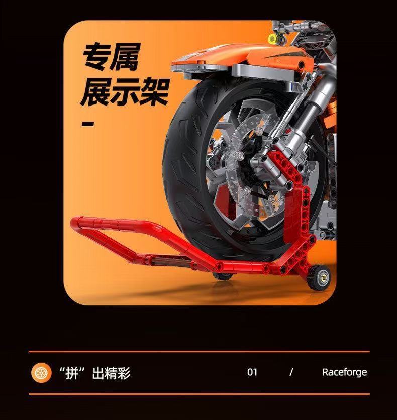 GULY 60531 1:5 Summer Orange Motorcycle Harley Motorcycle - YWOBB
