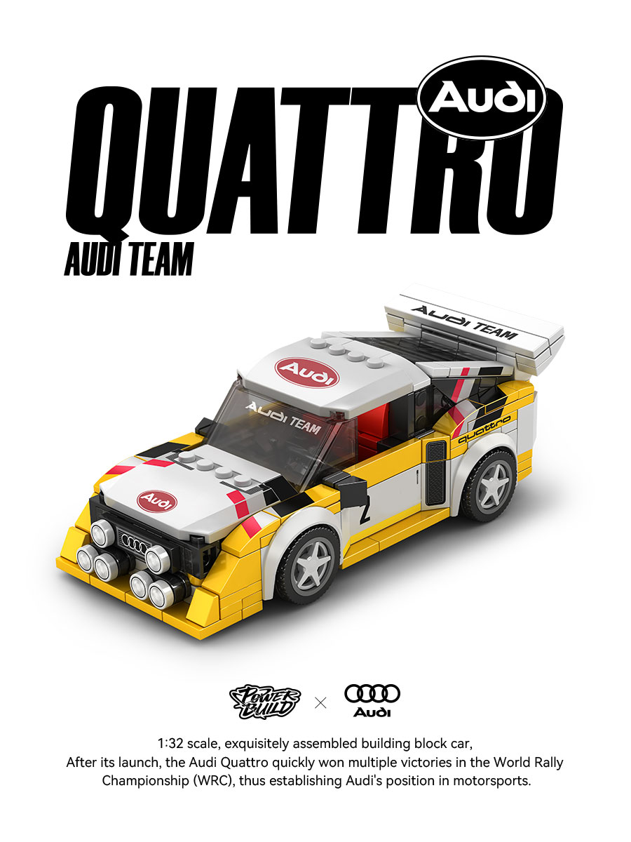 XINYU PB8812 Audi Team - YWOBB