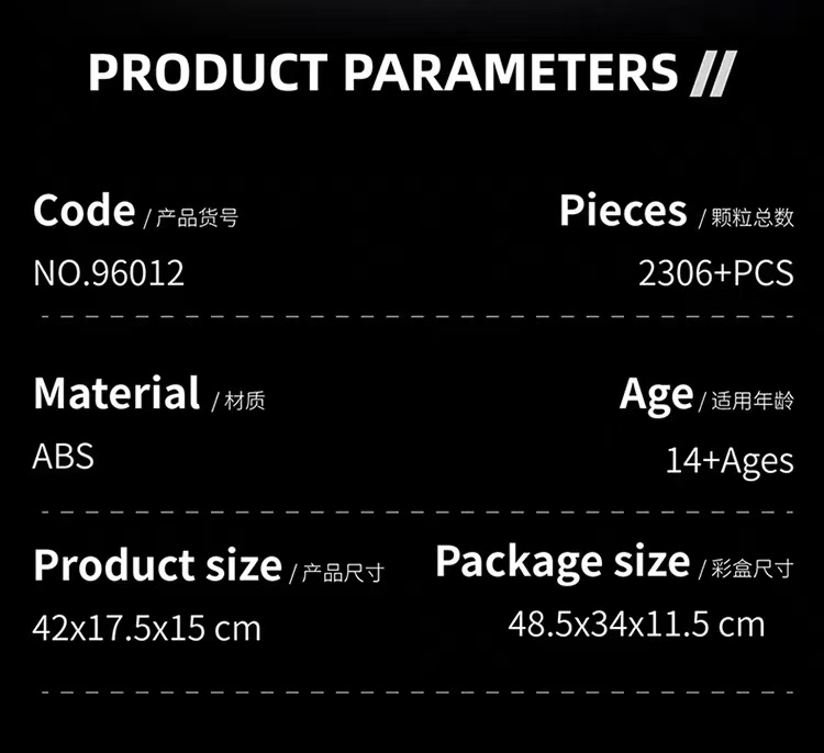 12GO 96012 German Leopard 2A8 main battle tank - YWOBB