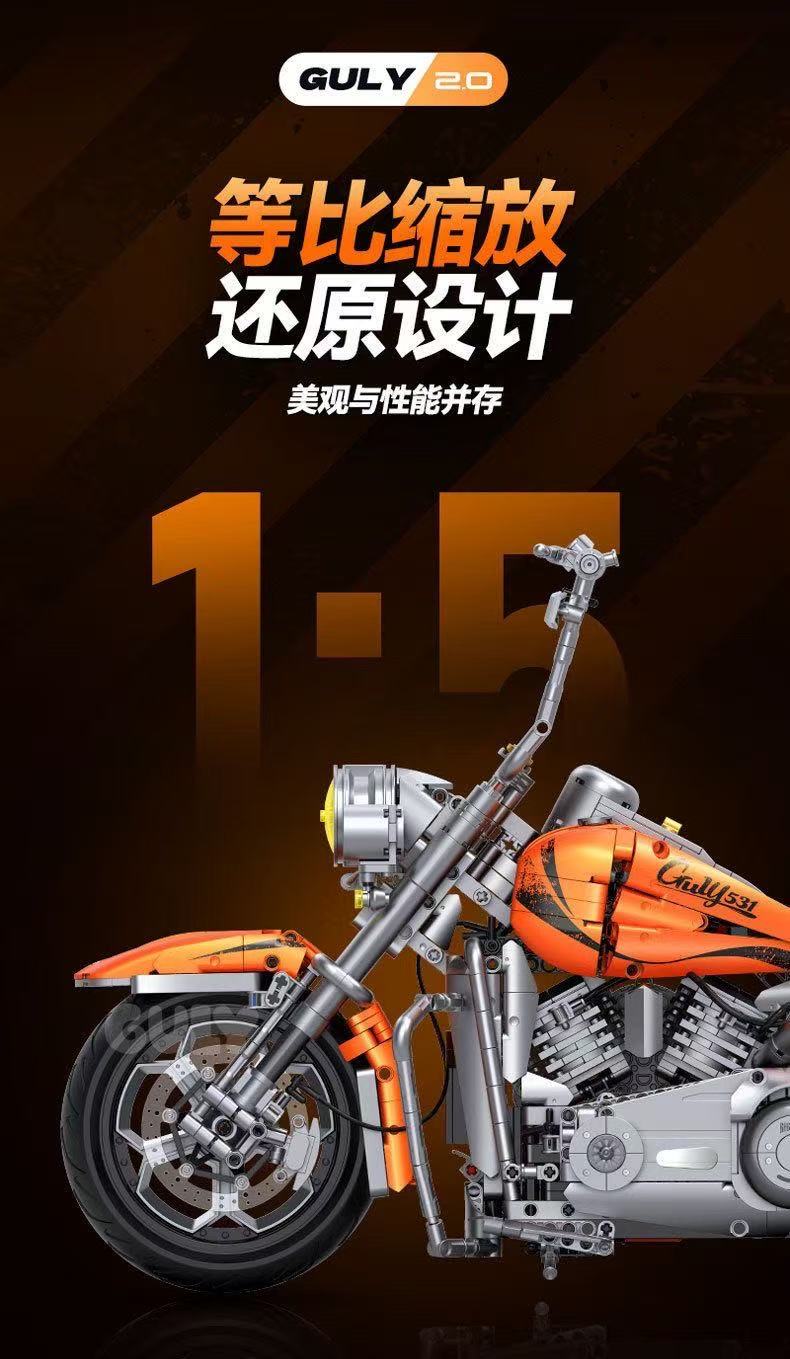 GULY 60531 1:5 Summer Orange Motorcycle Harley Motorcycle - YWOBB
