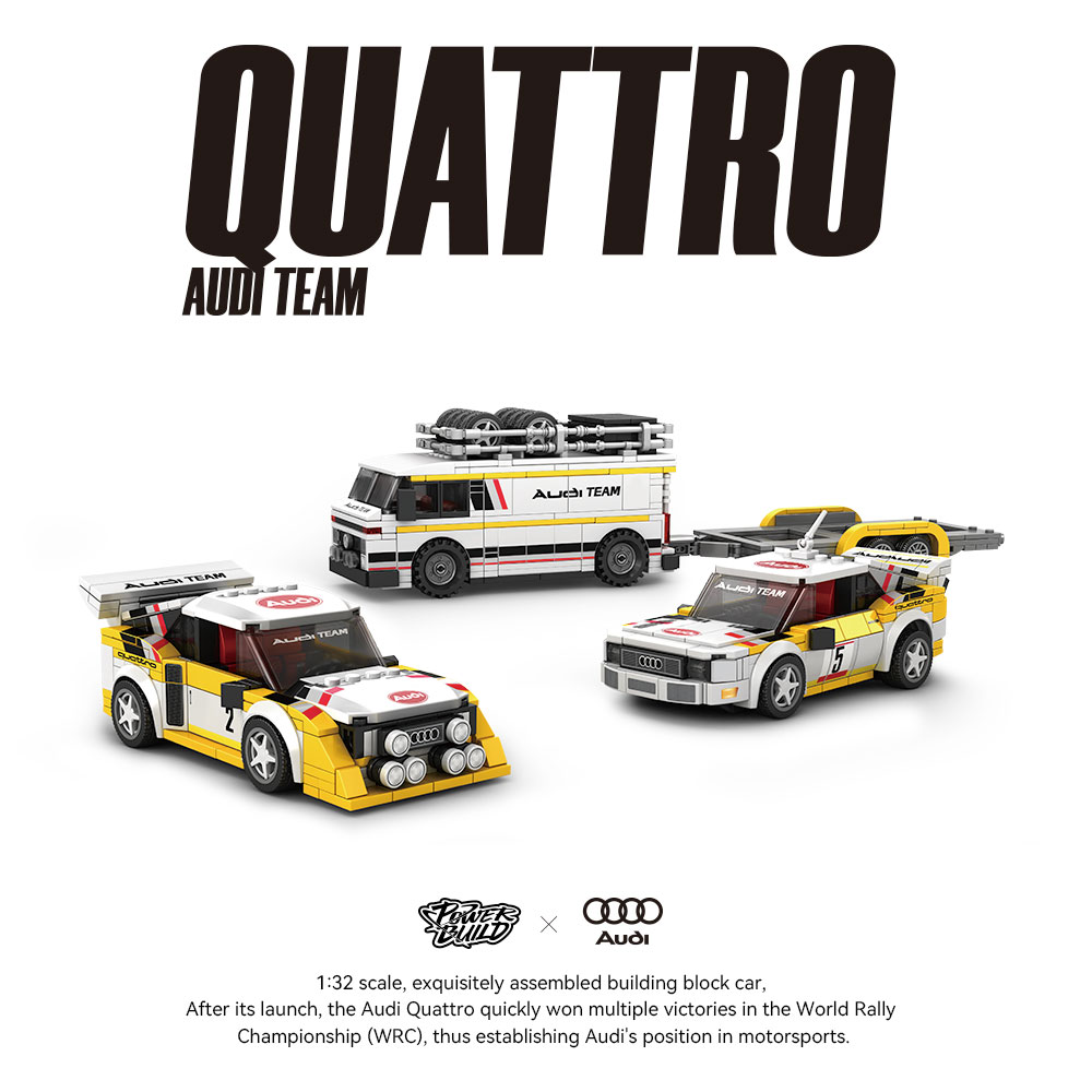XINYU PB8812 Audi Team - YWOBB