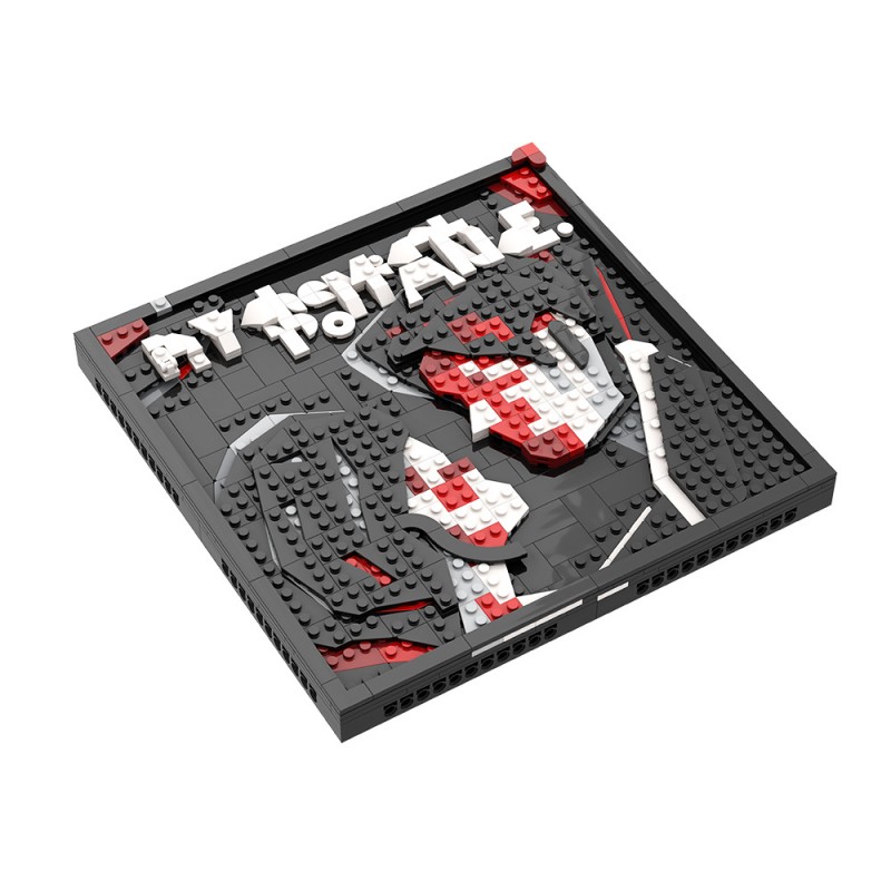 GOBRICKS MOC 148424 MCR - Three Cheers Album Mosaic - YWOBB