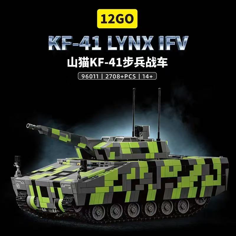 12GO 96011 KF-41 LVNX IFV - YWOBB