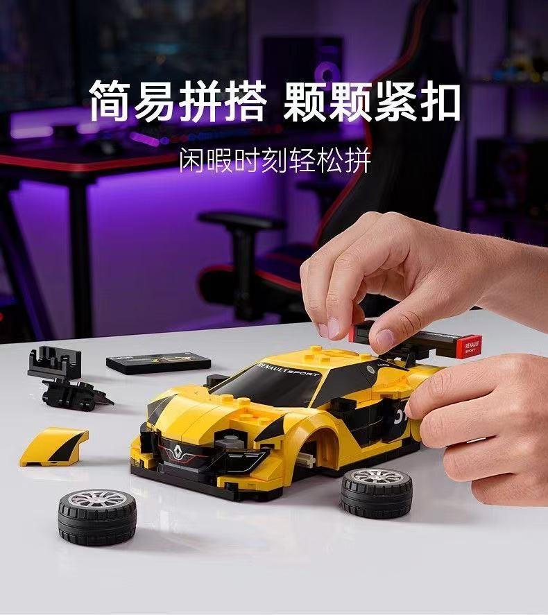 CADA C55037 Renault Sport RS.01 1:24 - YWOBB